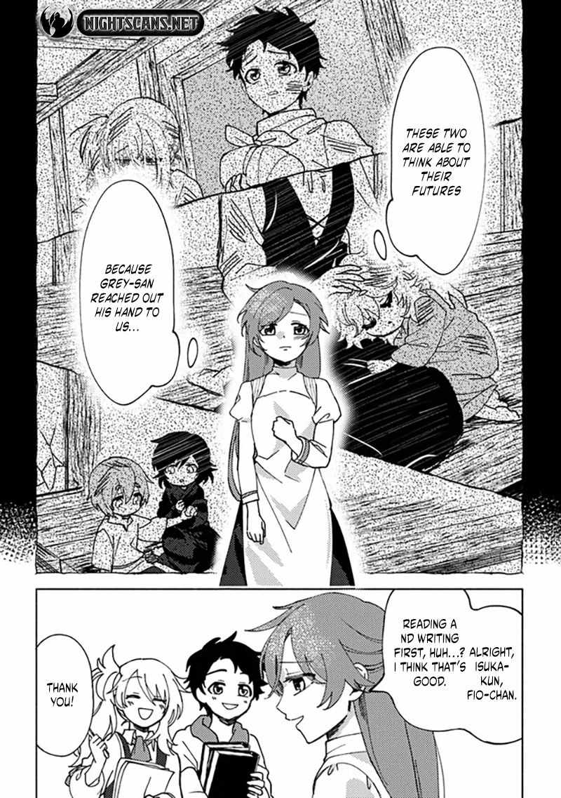 B-Rank Adventurer With an Evil Look Becomes a Daddy to the Protagonist and His Childhood Friends Chapter 5 9